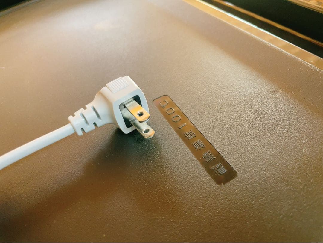 関東限定送料無料 2021年製 冷蔵庫 1119ほ3 H 260