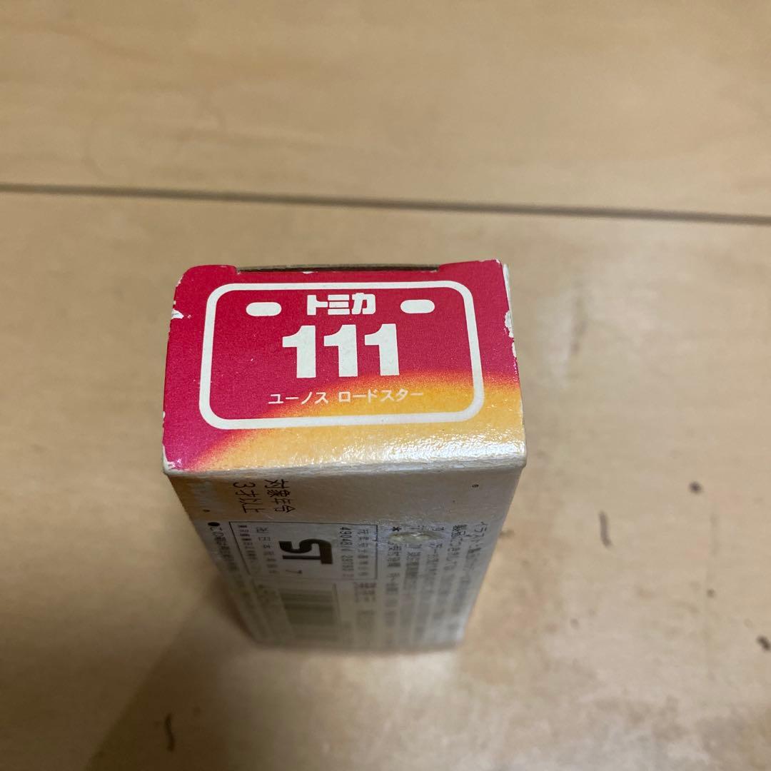 EUNOS ROADSTER 1/57 トミカ ユーノス ロードスター 111