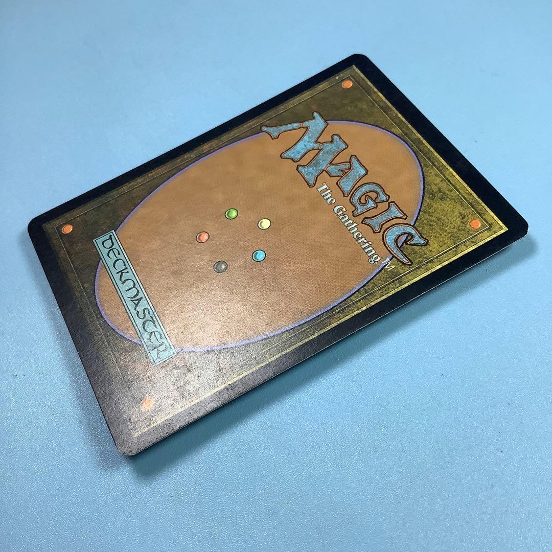 秘教の門/Mystic Gate SHM日本語foil