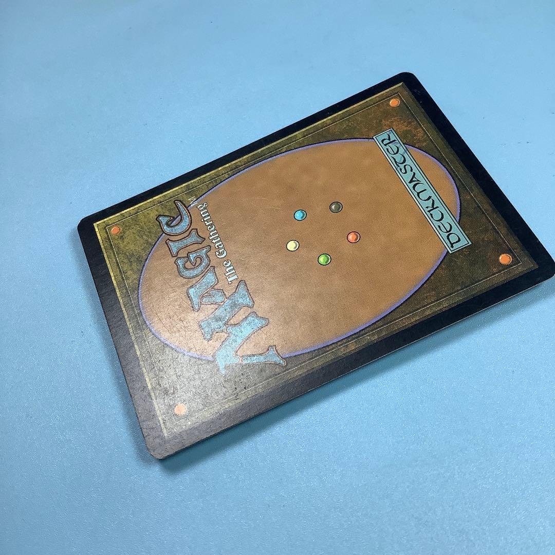 秘教の門/Mystic Gate SHM日本語foil