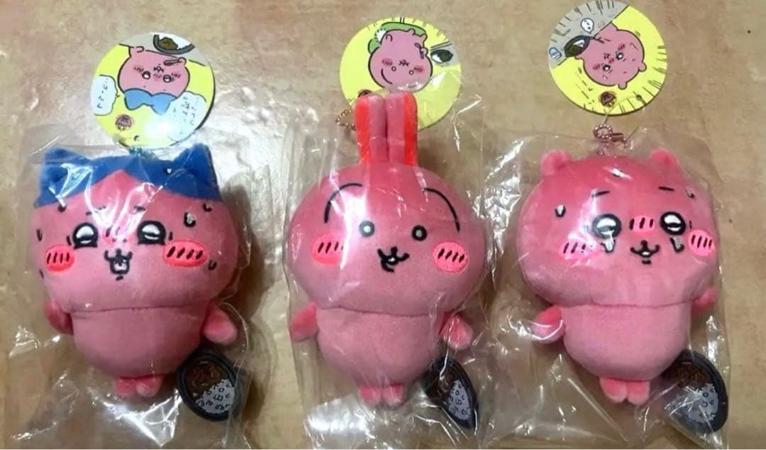 【新品未開封】ちいかわ すっごく辛いんだッマスコット（真っ赤な） 3種セット