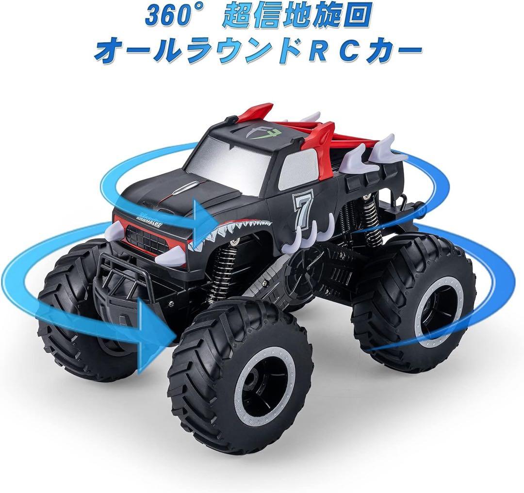 水陸両用 4wd 防水 オフロード-ラジコンカー　衝突防止　バッテリー2個付