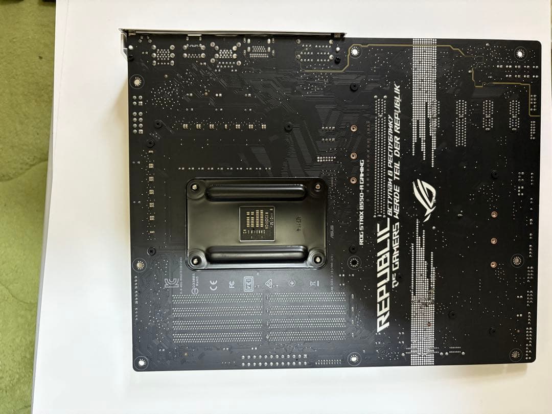 ROG STRIX B550-A GAMING マザーボード