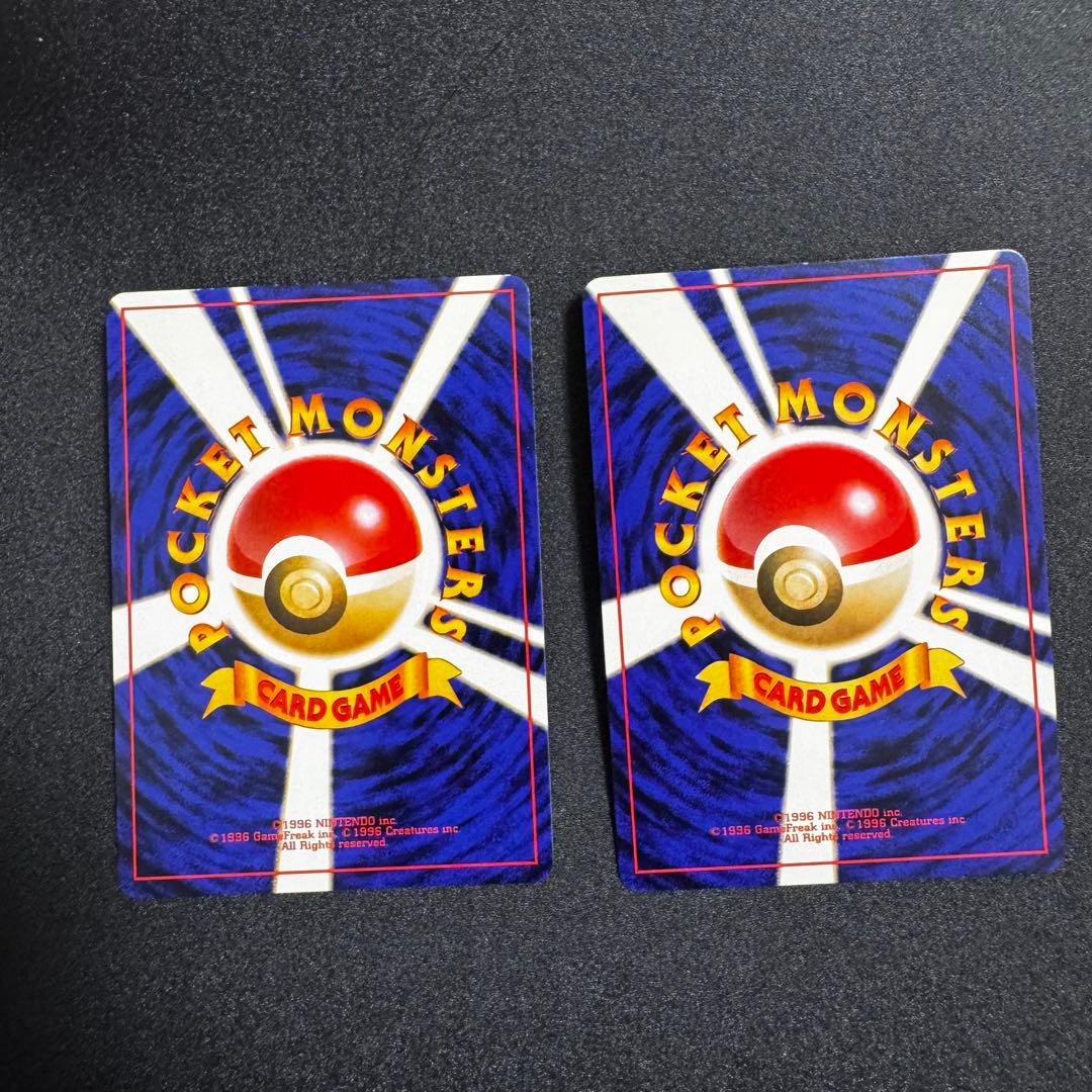 ANAポケモンカードゲームスペシャルバージョン　旧裏