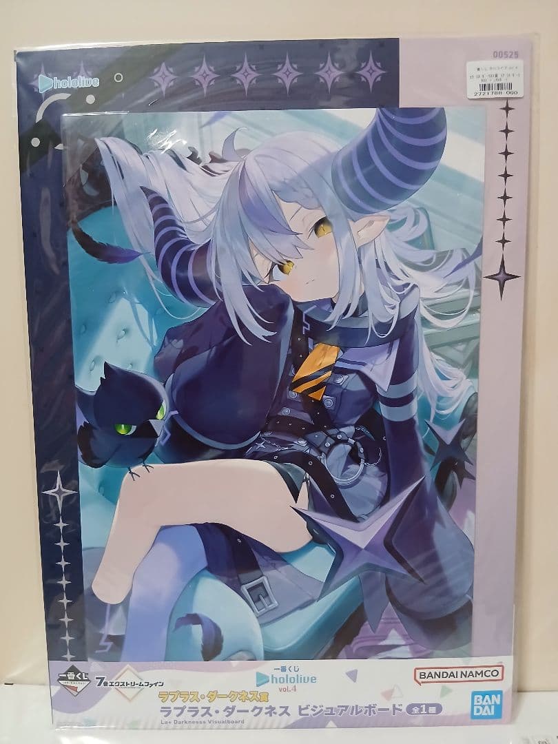 一番くじ　ホロライブ　hololive 　まとめ売り　Vol.3 Vol.4