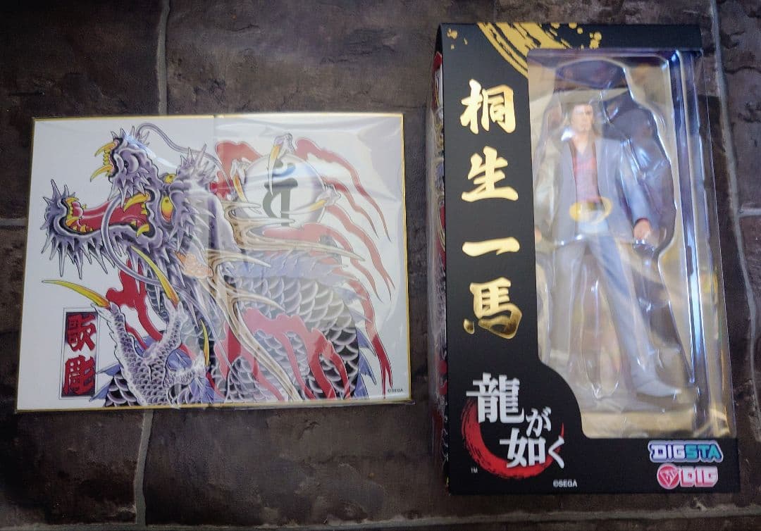 龍が如く 桐生一馬 フィギュア DIGSTA　セガストア限定特典ミニ屏風付き