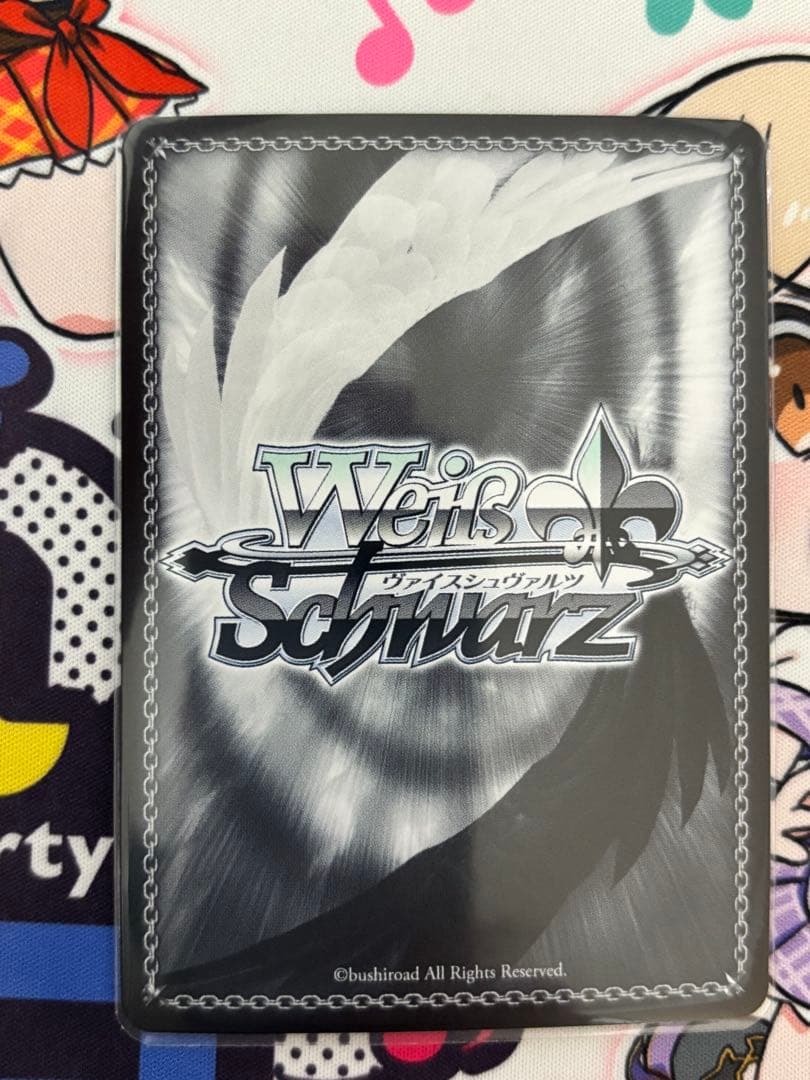 【WS】SSP 「酔いどれ？店員 ミズキ」2枚セット【リコリス・リコイル】