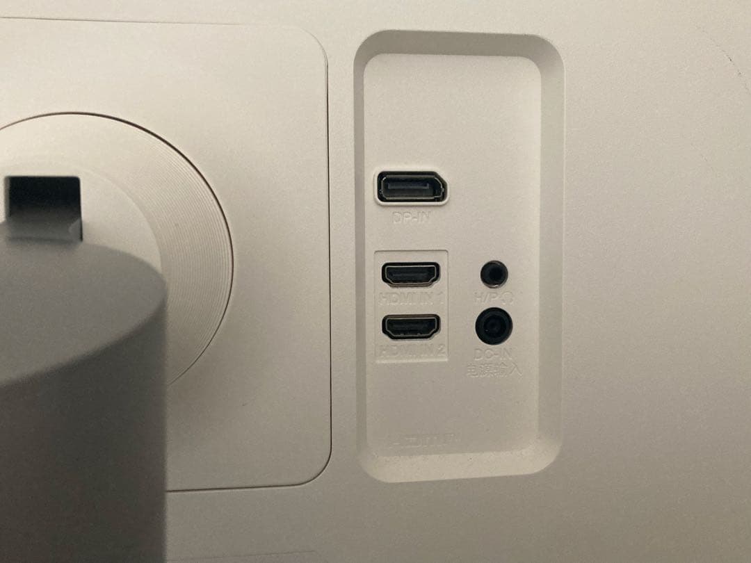 LG 31.5インチ大型フラット 4K ディスプレイ 32UN550-Wモニター