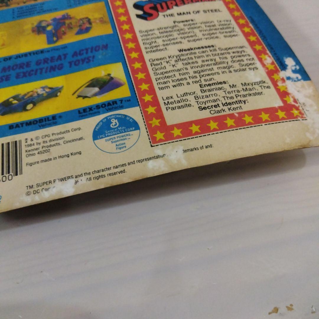 スーパーマン ☆ スーパーパワーズケナー社 ＊ヴィンテージ