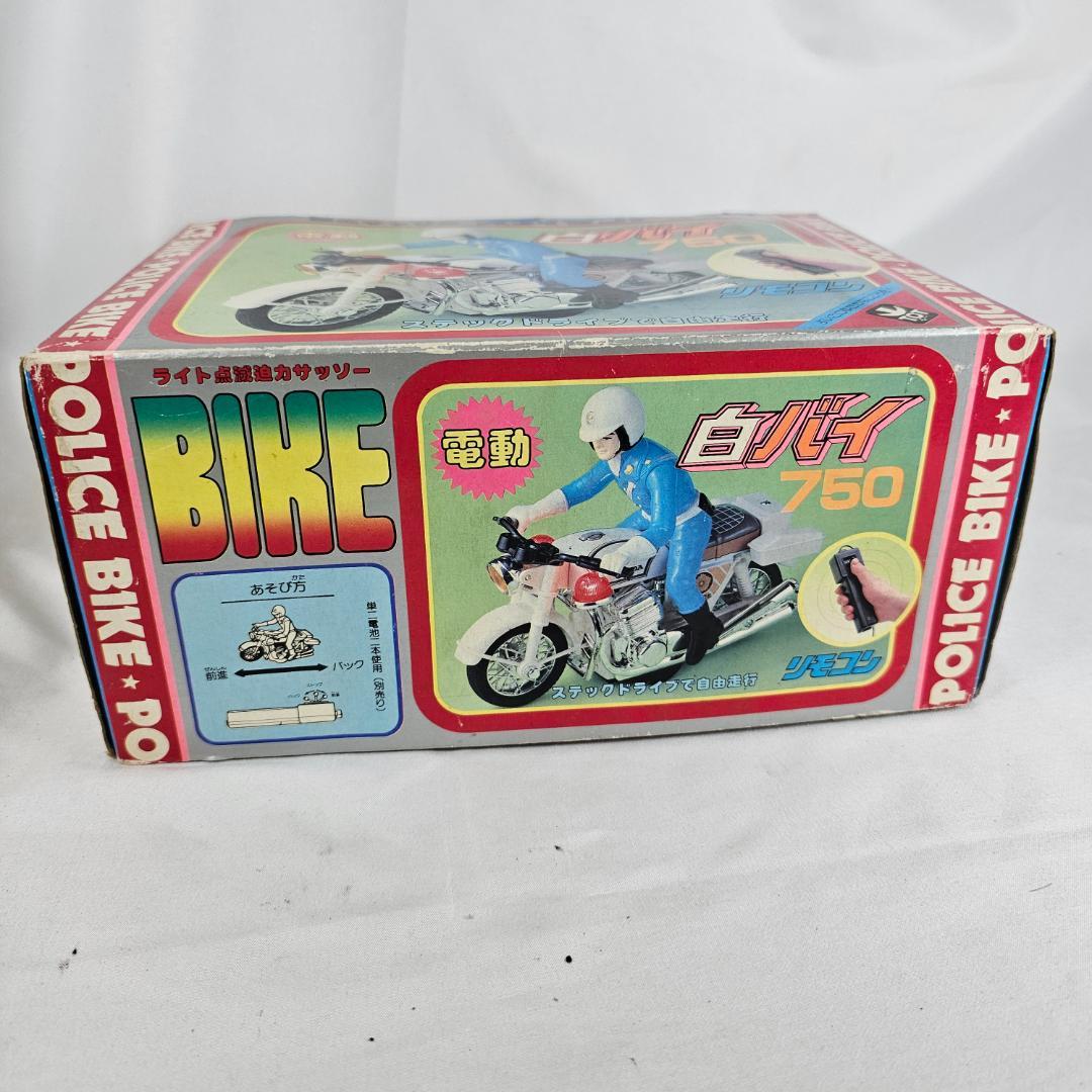 【昭和レトロ】ホンダ 白バイ 750 電動バイク