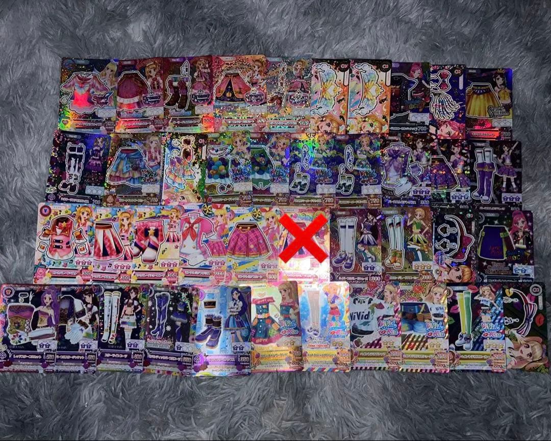 アイカツカード まとめ売りセット