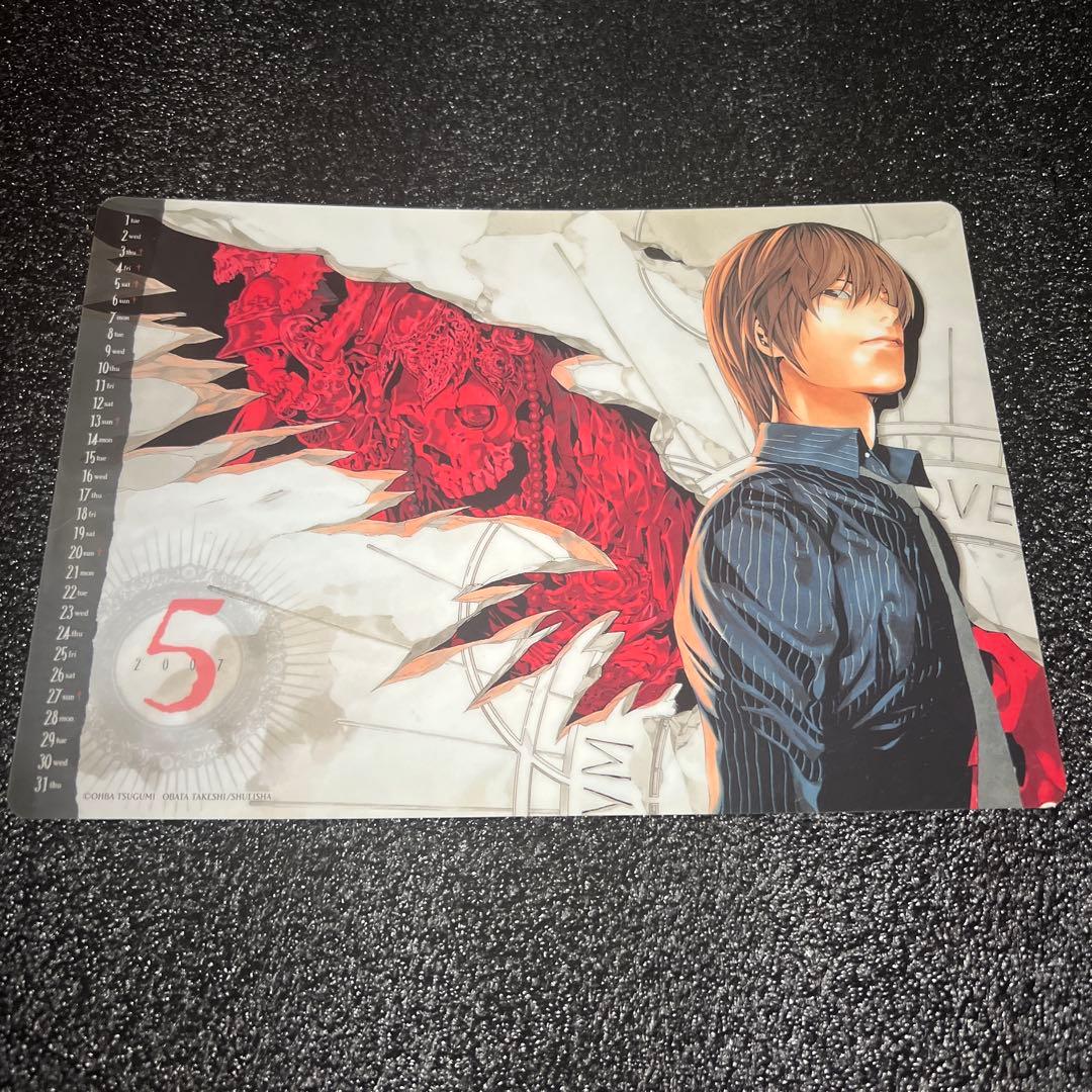 【レア】 デスノート カード