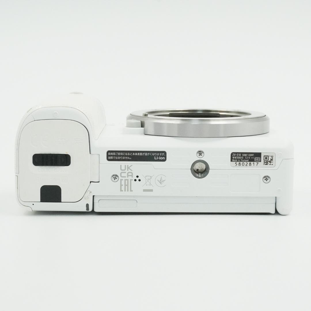 ■美品■ SONY ZV-E10 ホワイト #..401