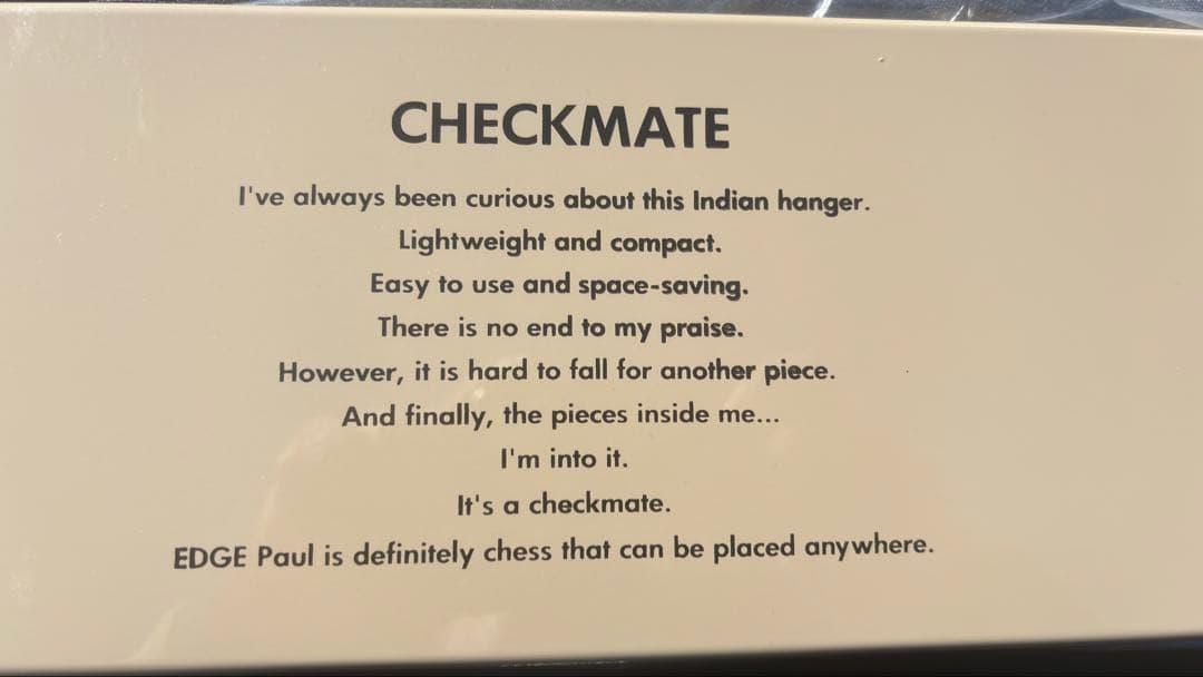 BRUNT チェックメイト Lサイズ 未使用品 定価以下 タン