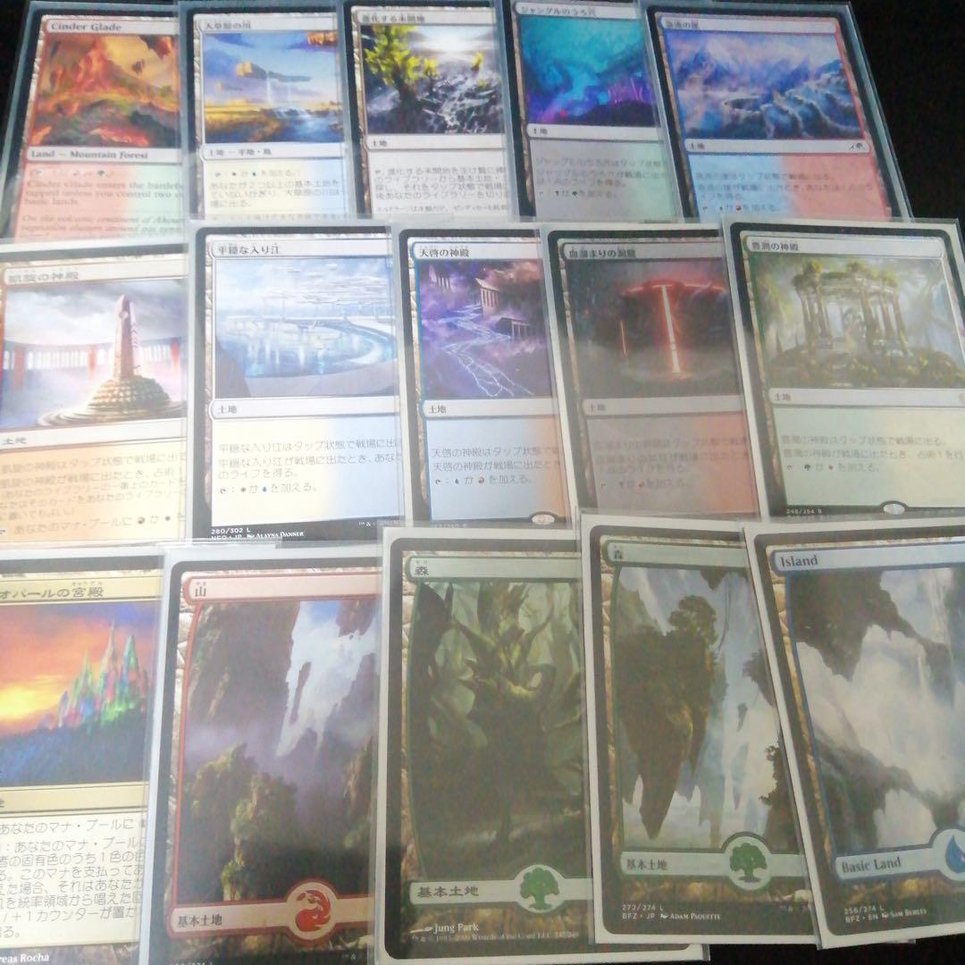 MTG 統率者デッキ ウェザーライトの艦長、シッセイ