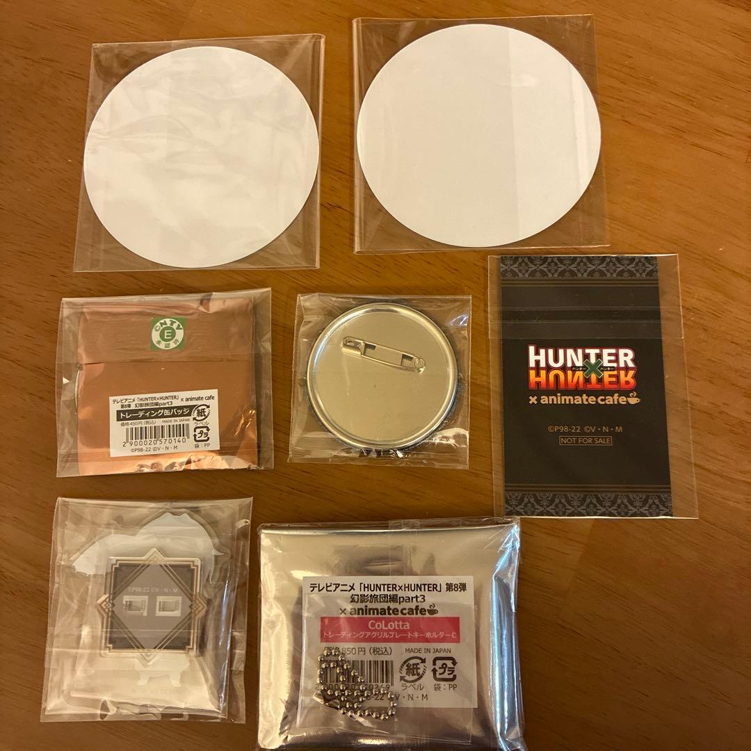 HUNTER×HUNTER アニメイトカフェ フェイタン