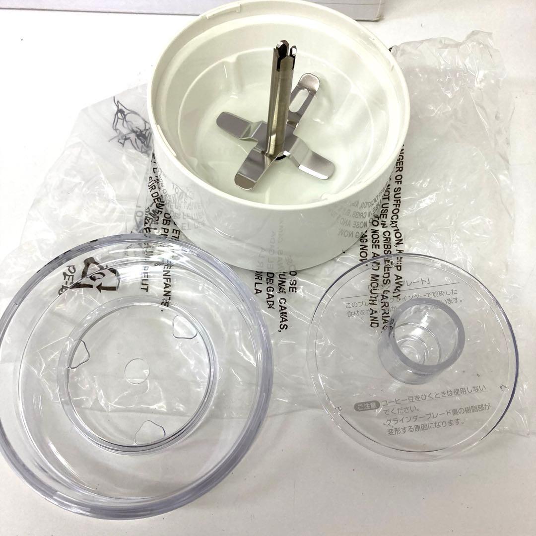 4326-Y タッパーウェア タッパーシェフプロ