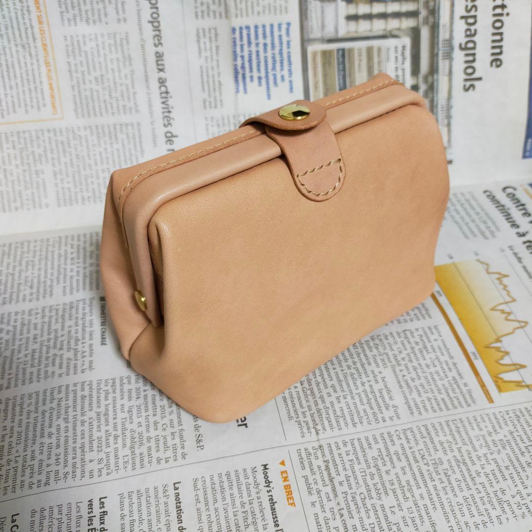 【そら】ポーチ　ハンドメイド