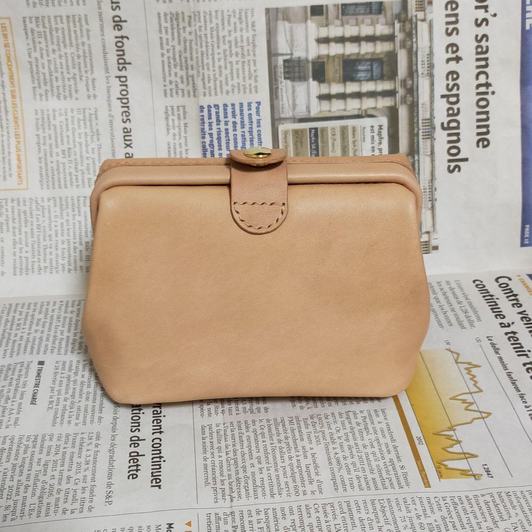 【そら】ポーチ　ハンドメイド