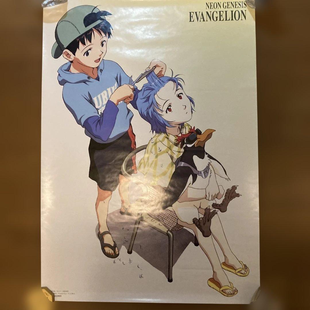 エヴァンゲリオン B2ポスター 14点セット