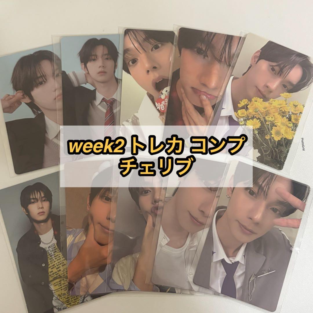 ボイプラ2 アーカイブ展 ポップアップ 会場 トレカ コンプ チェ リブ