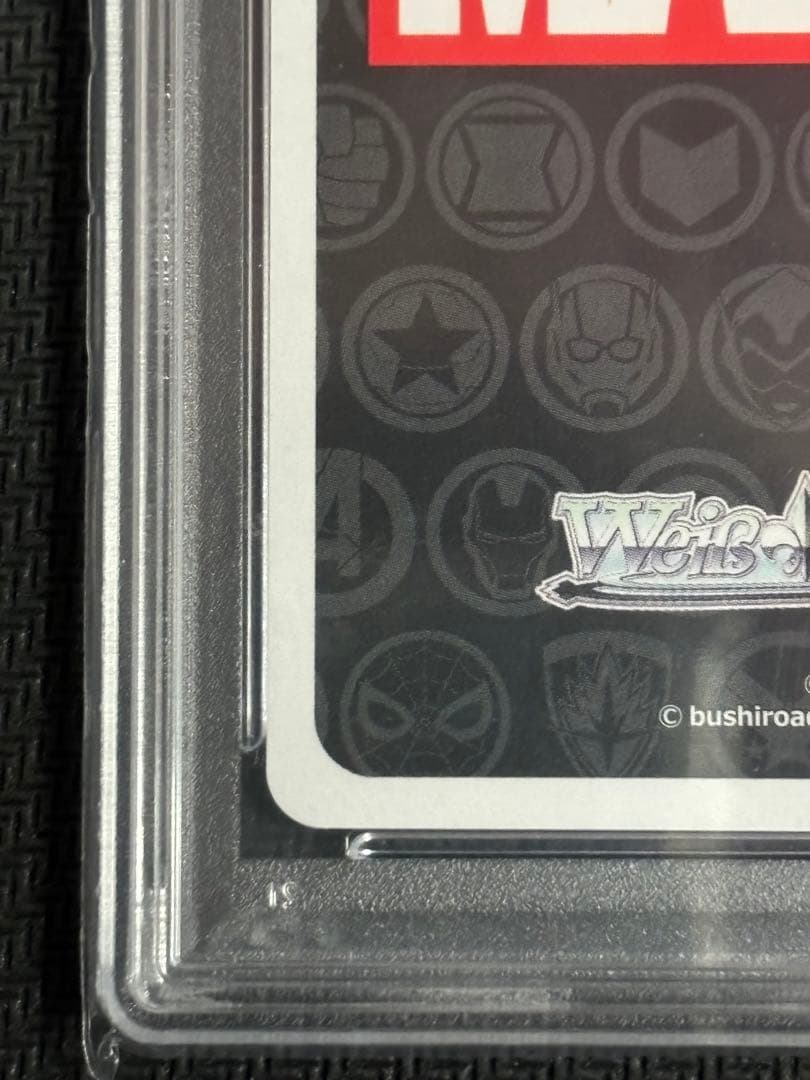 “Sentinel of Liberty”キャプテン・アメリカSP