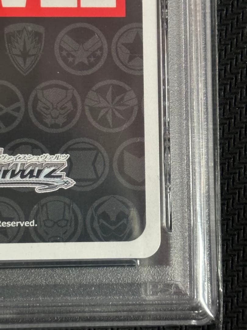 “Sentinel of Liberty”キャプテン・アメリカSP