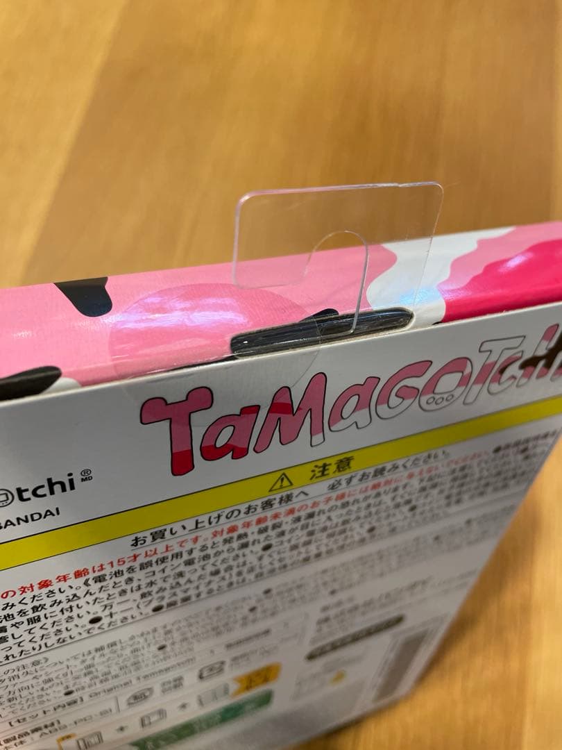 supreme tamagotchi 新品未使用未開封