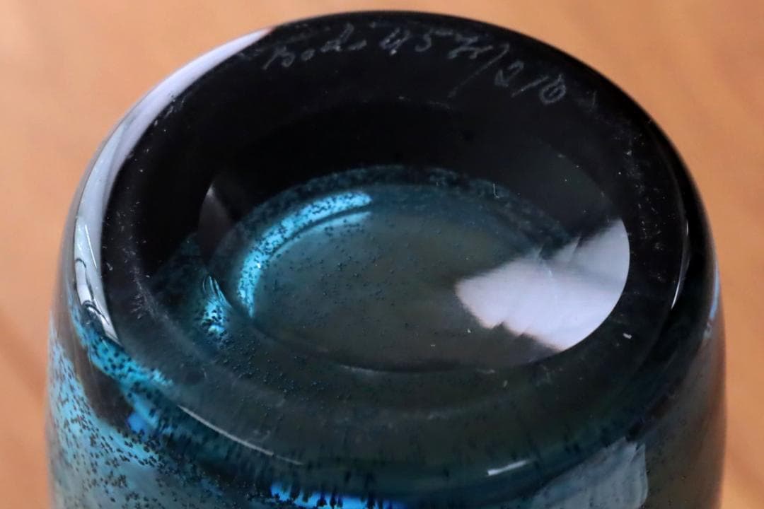 Erik Hoglund エリックホグラン 花瓶 花入れ 30355