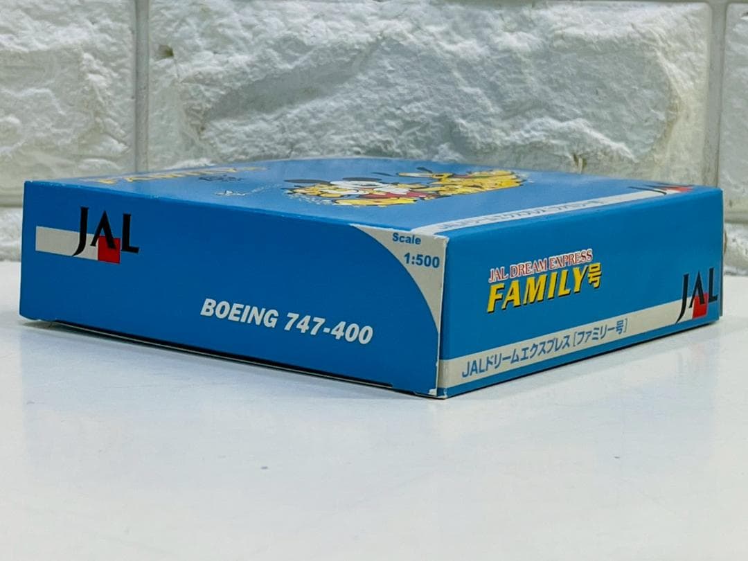 195Z レア 非売品 シリアルナNo JAL ドリームエクスプレスファミリー号