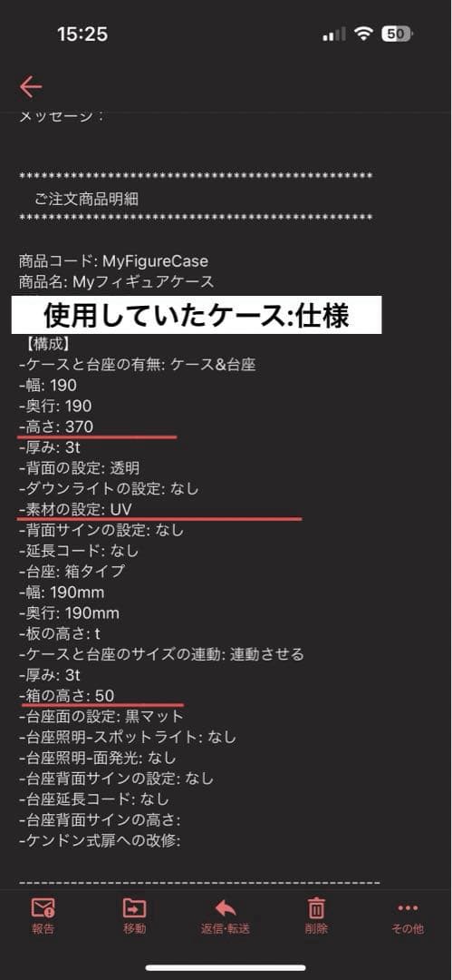 【1/6】i8TOYS SERENE HOUND KATHERINE