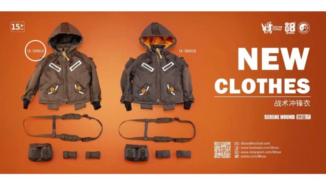 【1/6】i8TOYS SERENE HOUND KATHERINE