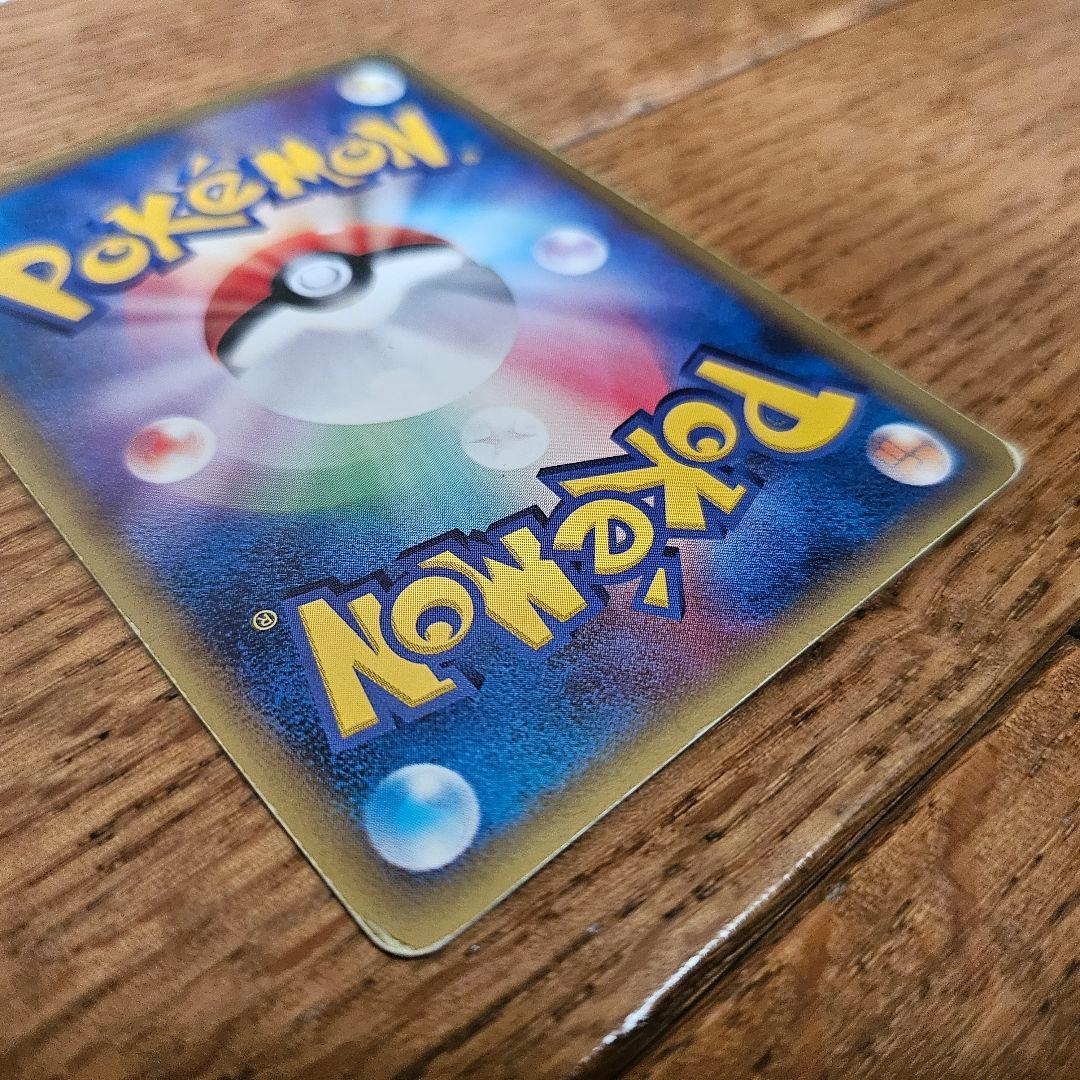 フーディン 033/075‪ きせきの結晶 ポケモンカード ポケカ