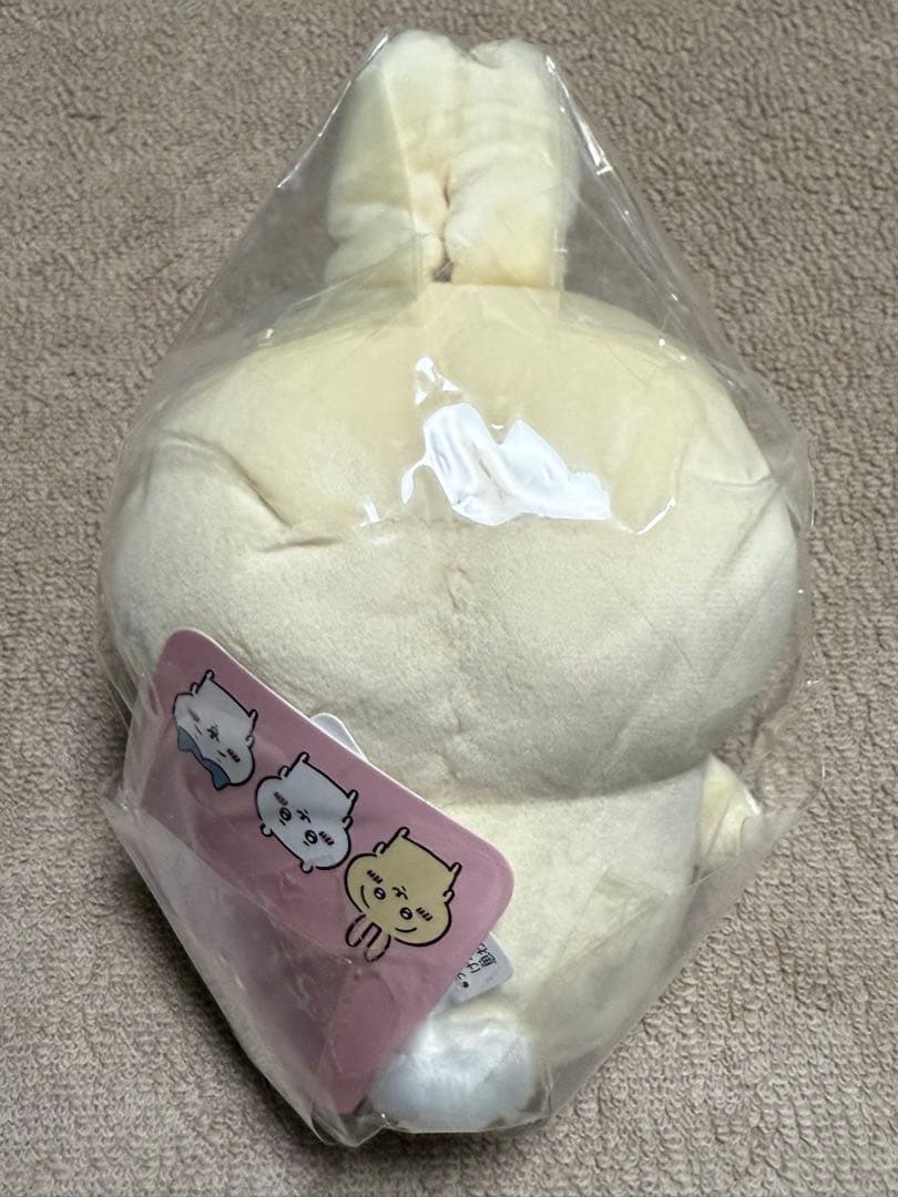 【ちいかわ】うさぎだらけ 8点セット ぬいぐるみ&マスコット&ぬいぐるみガチャ