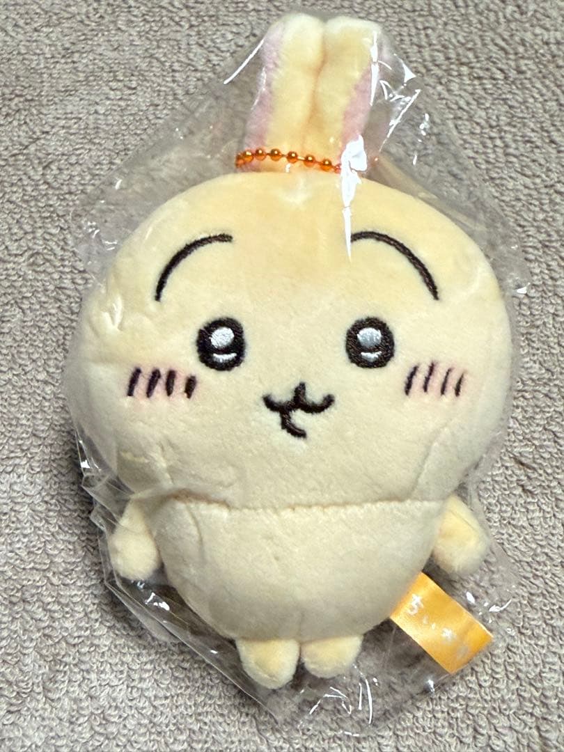 【ちいかわ】うさぎだらけ 8点セット ぬいぐるみ&マスコット&ぬいぐるみガチャ