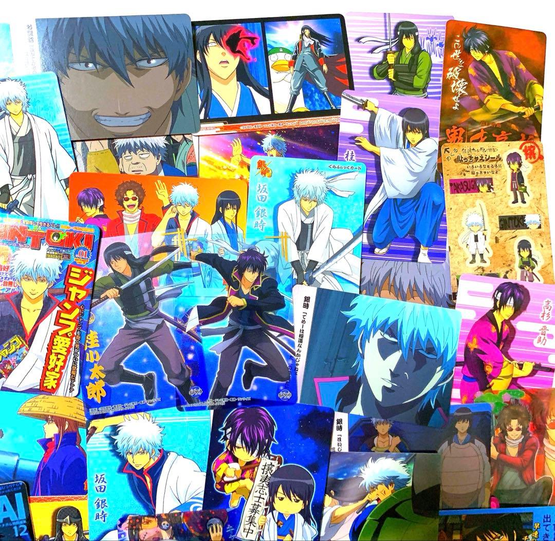 銀魂 クリアコレクション カードガム ステッカー 銀時 等 攘夷組 中心 50枚