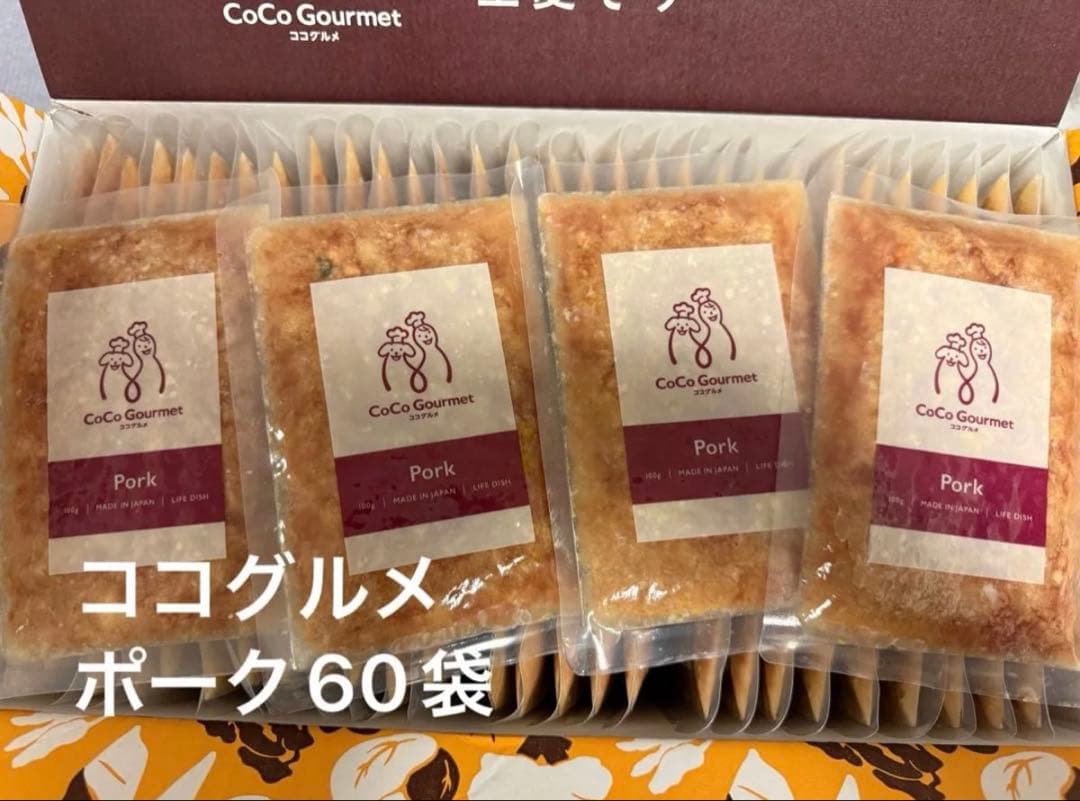 CoCo Gourmet ココグルメ 60袋 ポーク&ブロッコリー100g