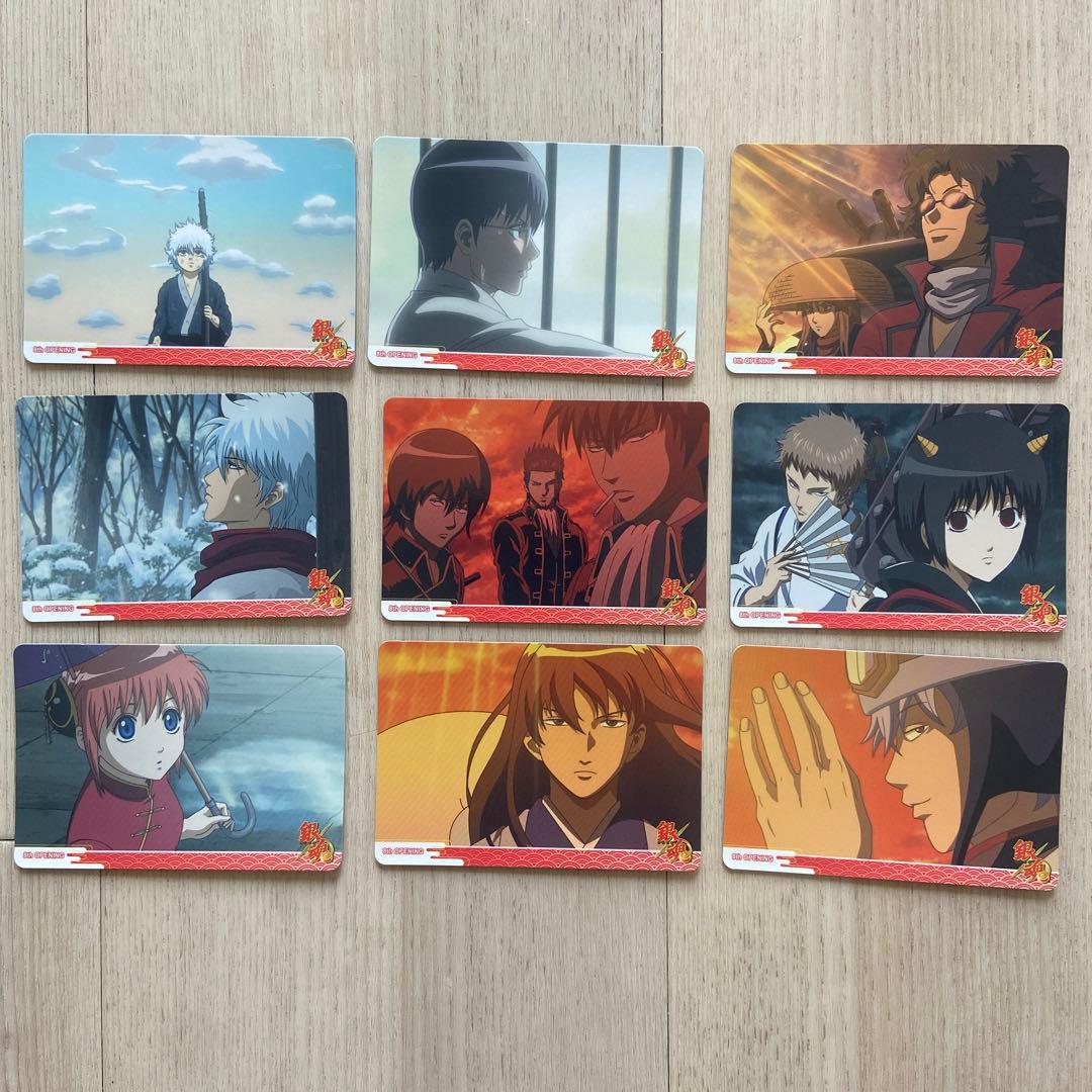 銀魂　オープニングカード　坂田銀時　神楽　土方十四郎　桂小太郎　幼少期　グッズ