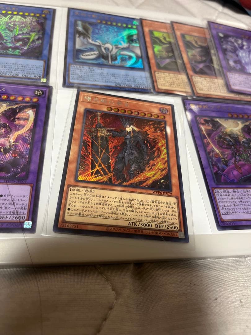 遊戯王WORLDプレミアパック2025まとめ売り