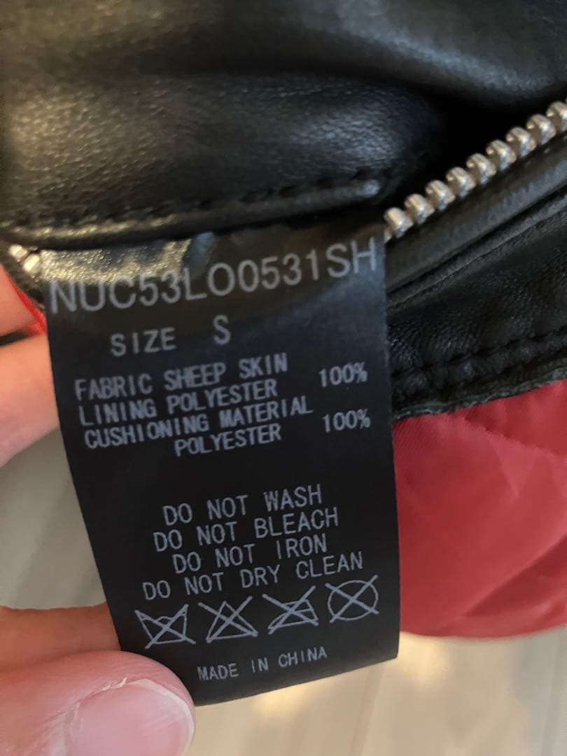 NANO UNIVERSE シングルライダースジャケット