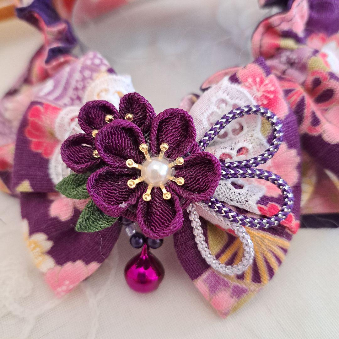 幅広シュシュ、和風妻み細工(濃紫)わんちゃん猫ちゃん用