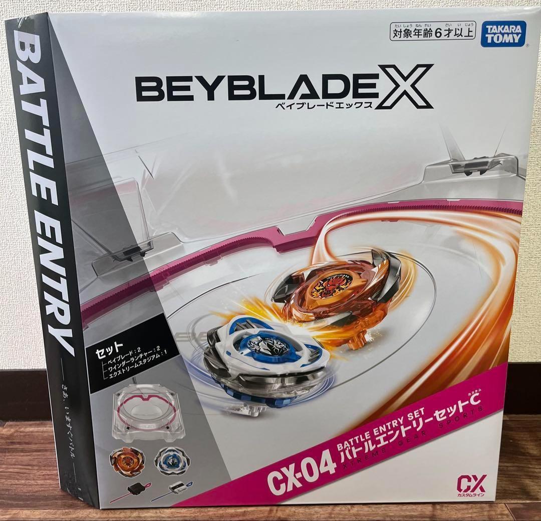 ６個　BEYBLADE X ベイブレードX CX-04 バトルエントリーセットC