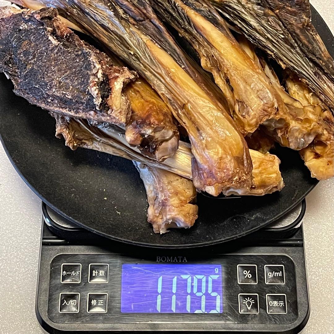 【マモン】 鹿レッグボーン 鹿骨ジャーキー 20本