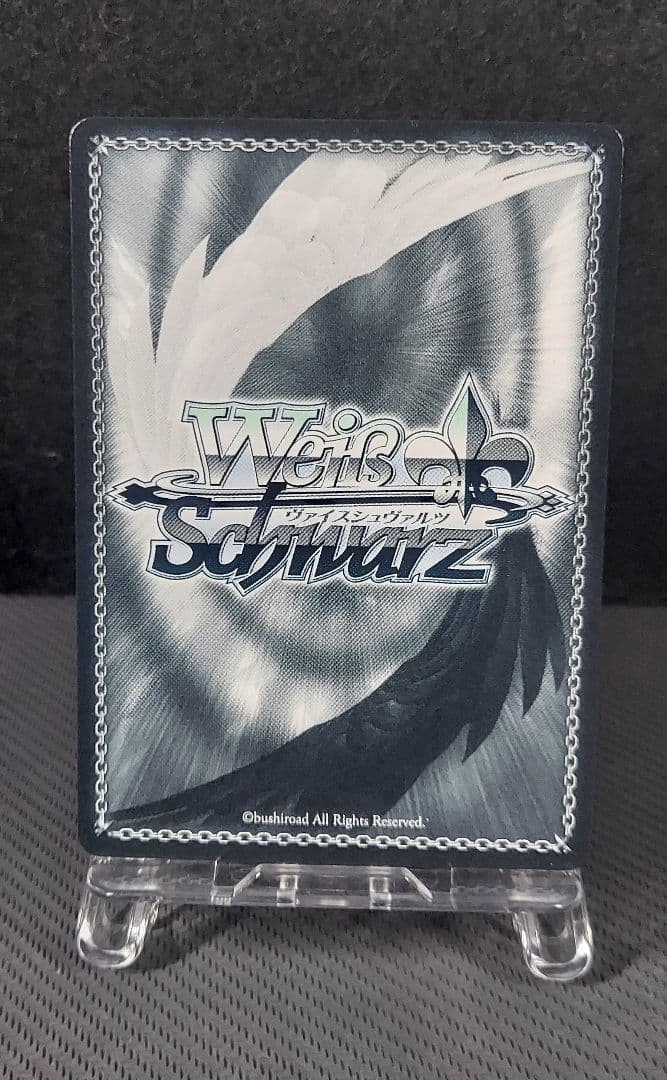 ゲリラ特価！　ヴァイスシュヴァルツ　SP　ラフィーII　アズールレーン
