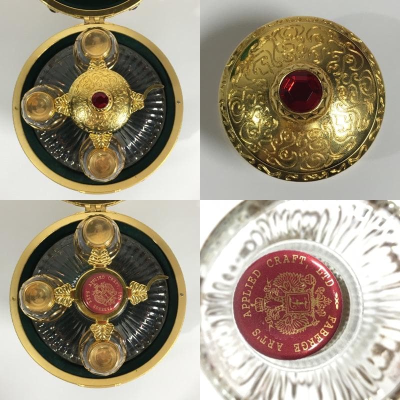 ○空瓶 インペリアルコレクション パール＆エメラルド 24金装飾 24K 金