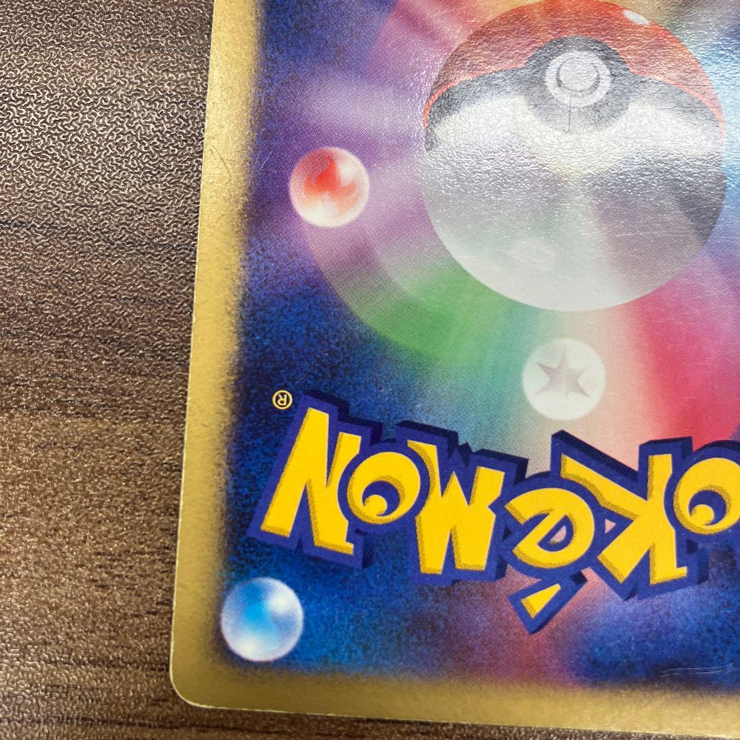 爆誕のルギア　10周年記念