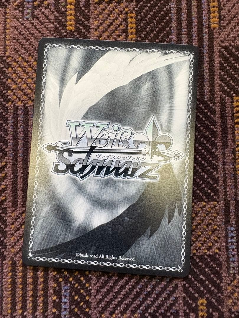 ヴァイスシュヴァルツ ダイヤモンド 千鶴 PR+