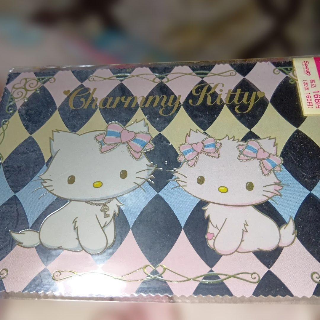 チャーミーキティハニーキュート ポストカード2005年激レア