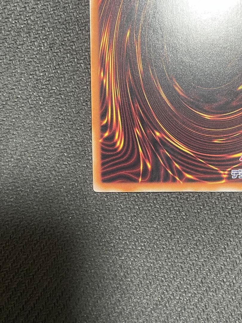 遊戯王OCG　ブラック・マジシャン・ガール　25thレア