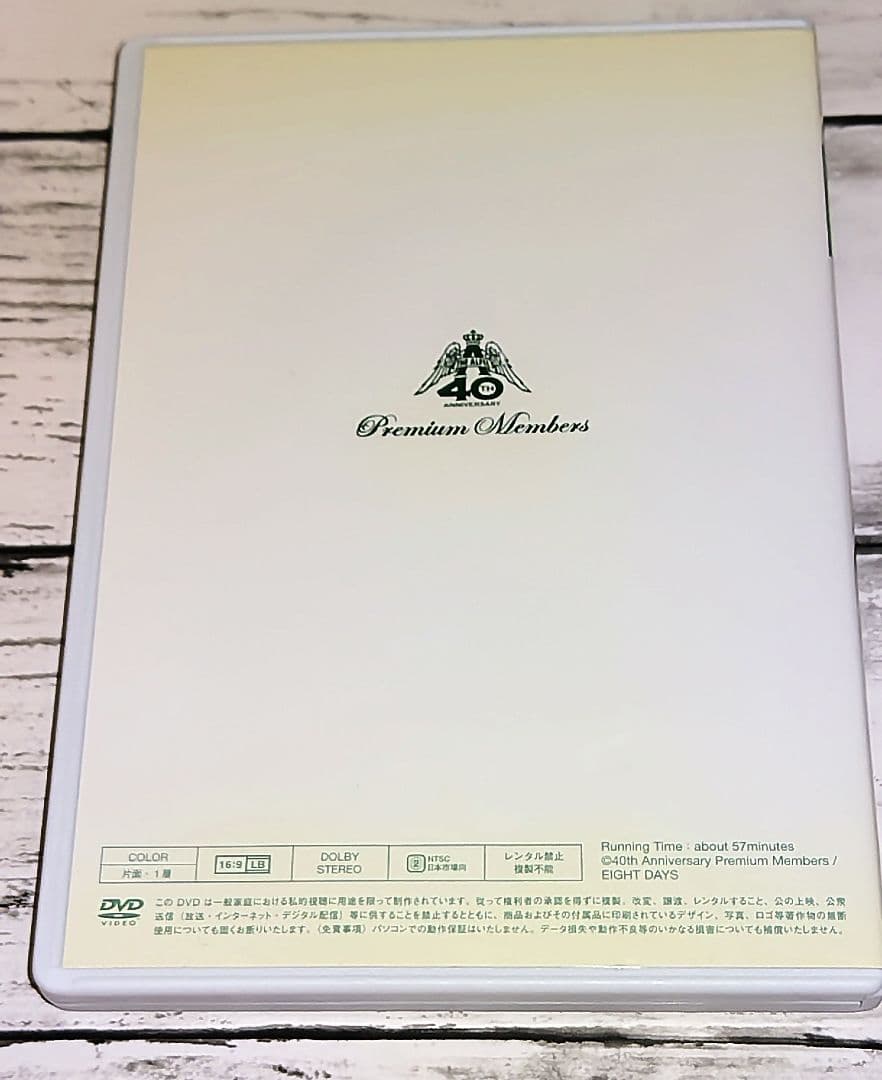 【DVD】 THE ALFEE 40thAnniversary 6巻コンプリート